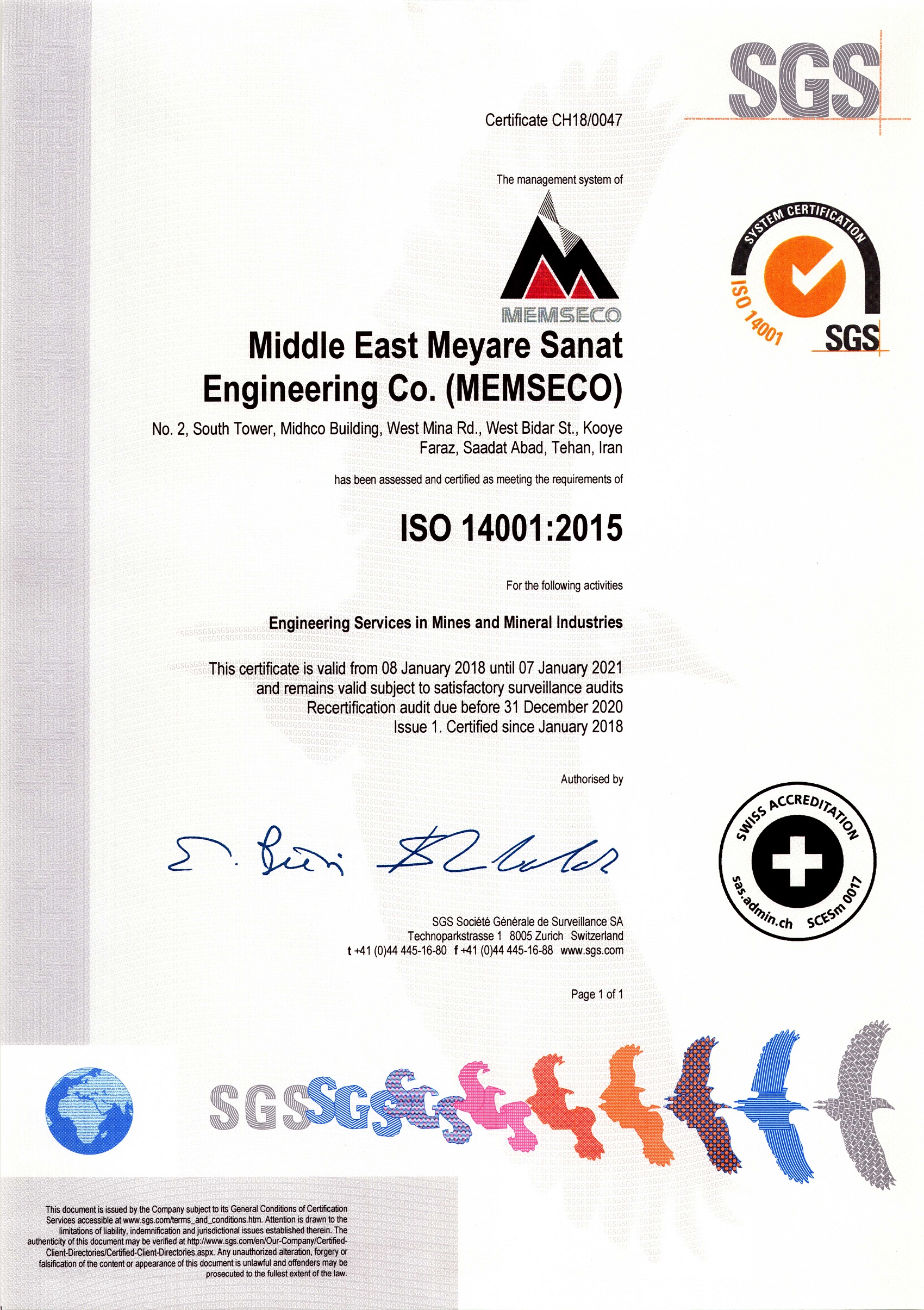  گواهینامه ISO14001:2015