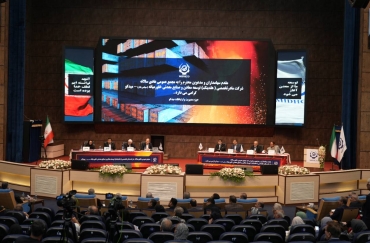 برگزاری مجمع عمومی عادی سالانه میدکو